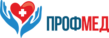 Медицинский центр ПрофМед