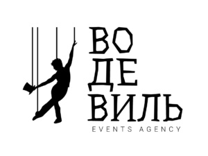 Театральная компания Водевиль