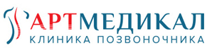 Медицинская клиника АртМедикал
