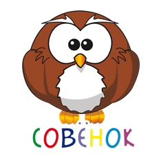 Детский центр Совенок