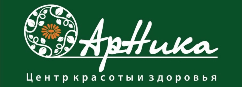 Центр здоровья АрНика