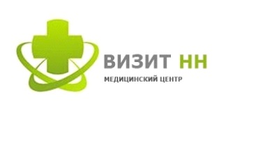 Визит НН