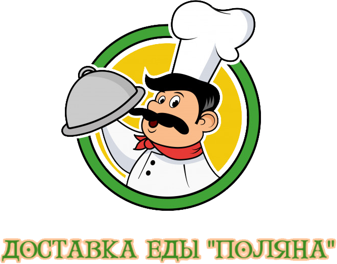 Кафе Поляна