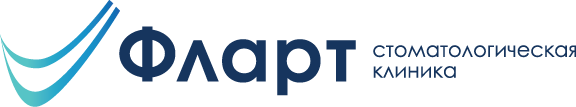 Стоматологическая клиника Фларт