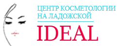 Центр косметологии Ideal