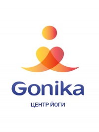 Центр йоги Gonika
