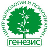 Медицинский центр Генезис