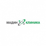 Медицинский центр Мадин-клиника
