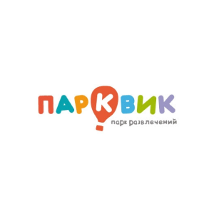 Парквик
