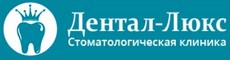 Скидочная карта дентал сервис