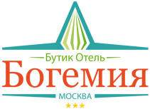 Бутик-отель Богемия