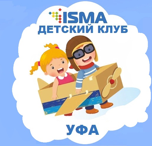 Школа ISMA