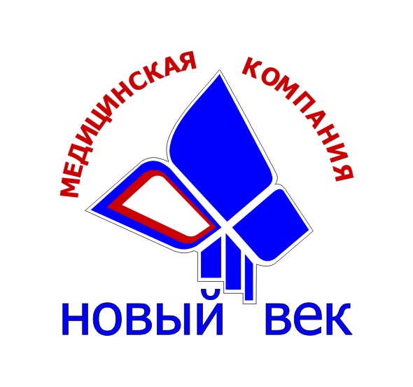 Медицинская компания Новый век