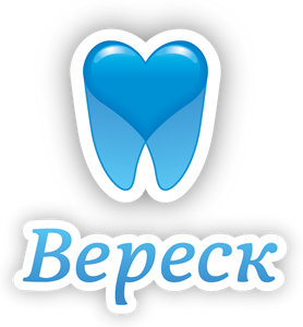 Медицинский центр Вереск