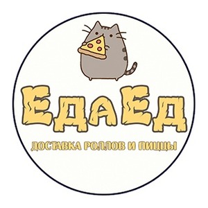 Едаед