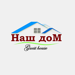 Отель Наш дом