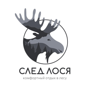 База отдыха След Лося