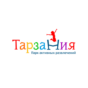 Тарзания
