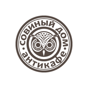 Совиный дом