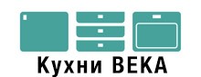 Кухни века