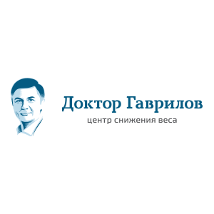 Центр доктора Гаврилова