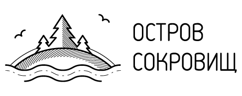 База отдыха Остров сокровищ