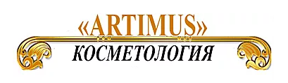 Студия красоты Artimus