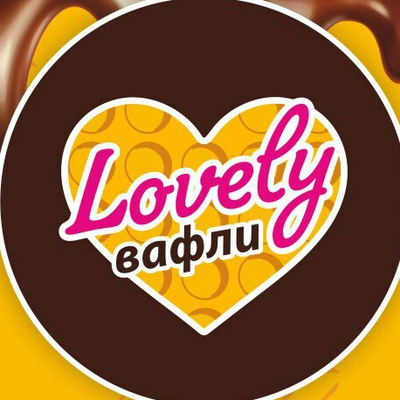 Lovely Waffles