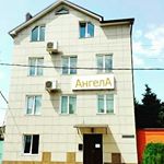 Гостевой дом АнгелА