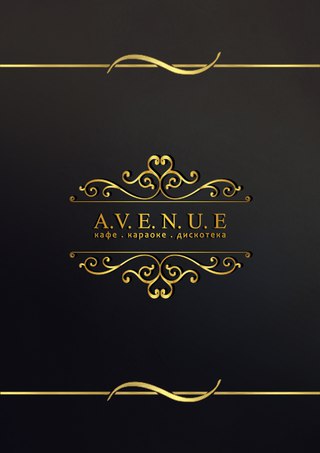 Караоке-бар Avenue