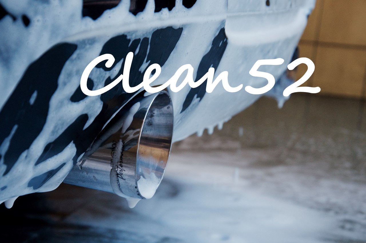 Автомойка Clean52