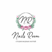 Студия Nail’s Room Lab