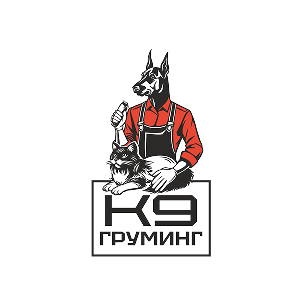 К9, груминг-салон