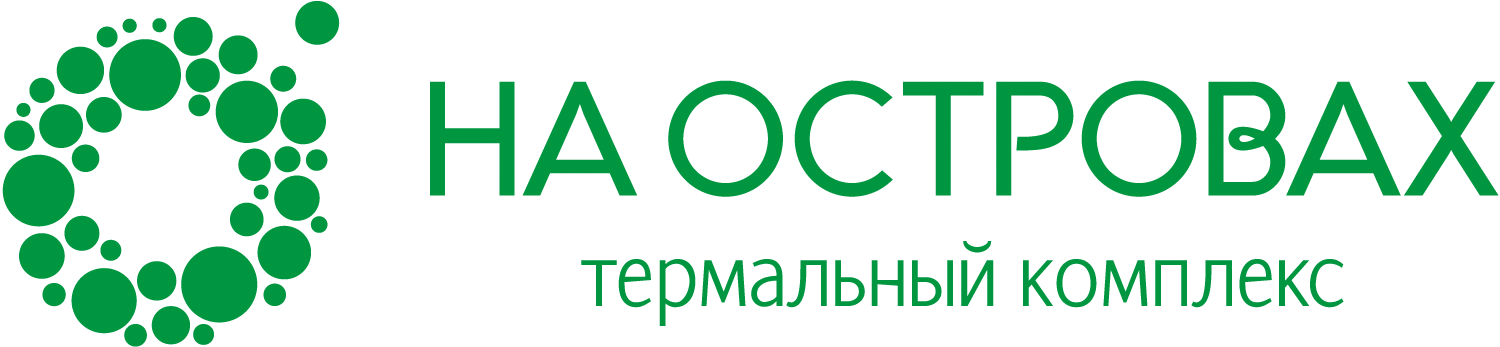 Термальный комплекс На островах