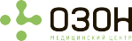 Медицинский центр Озон