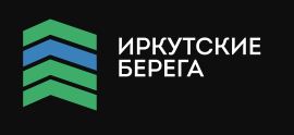 Иркутские берега