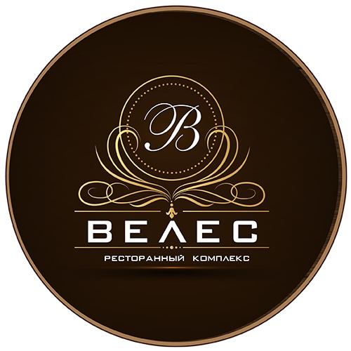 Комплекс Велес