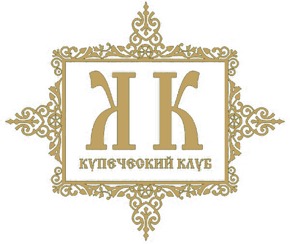 Ресторанно-гостичный комплекс Купеческий клуб