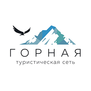 Турбаза Горная