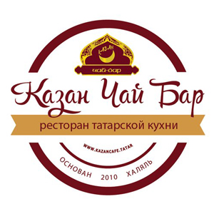Ресторан Казан Чай Бар