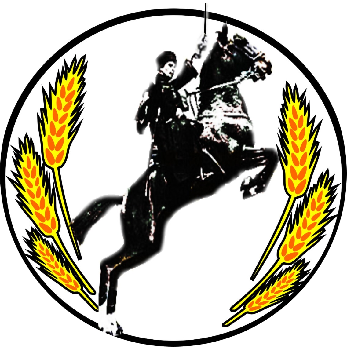 Санаторий Сотник