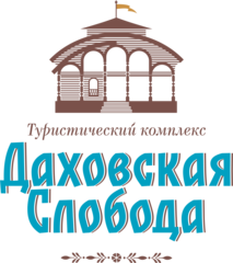 Даховская слобода