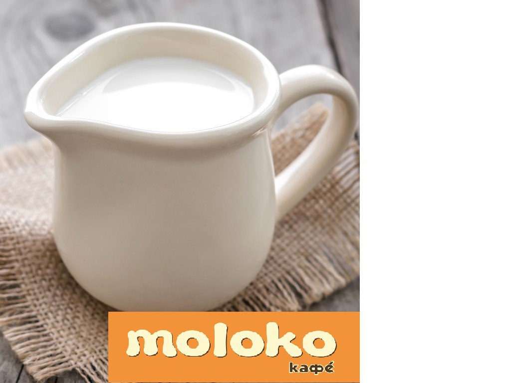 Кафе Moloko