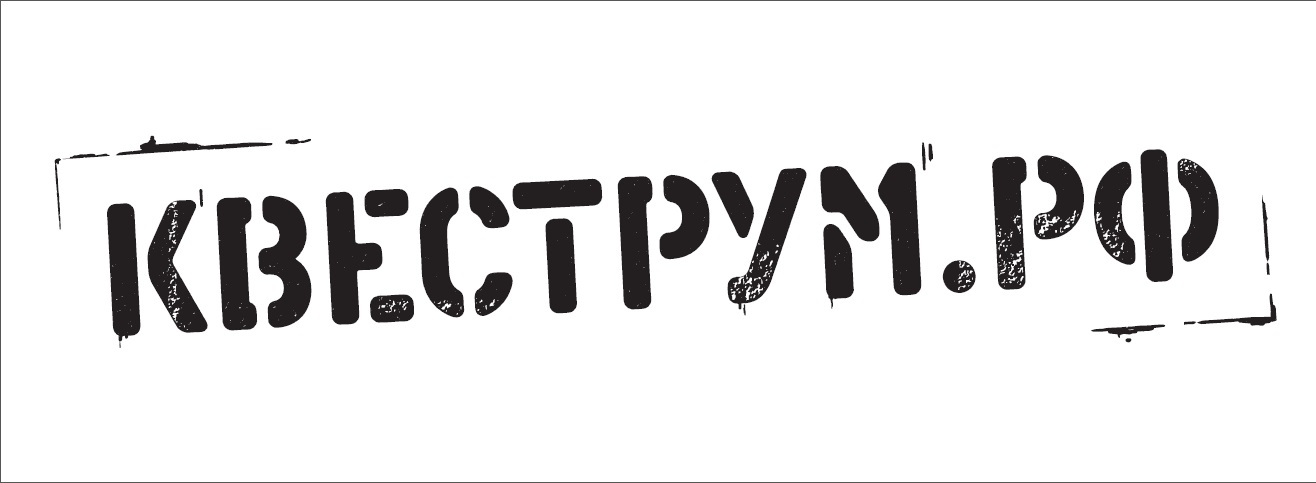 Квеструм.рф