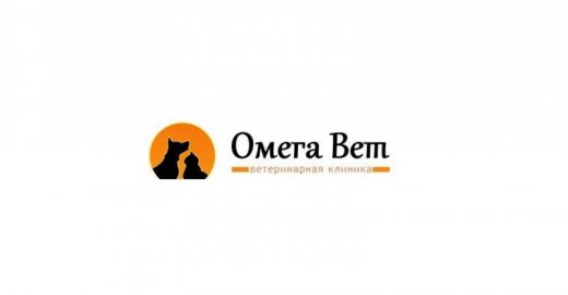 Ветеринарная клиника ОмегаВет