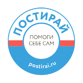 Прачечная Постирай.ru