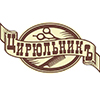 Салон ЦирюльникЪ