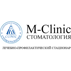 М.Клиник Стоматология