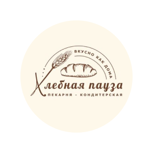 Хлебная пауза, пекарня