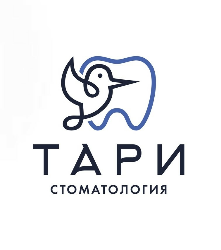 Тари